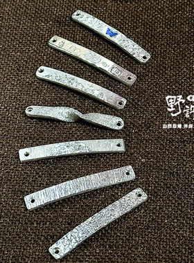 野许情侣银饰手链纯手工定制个性