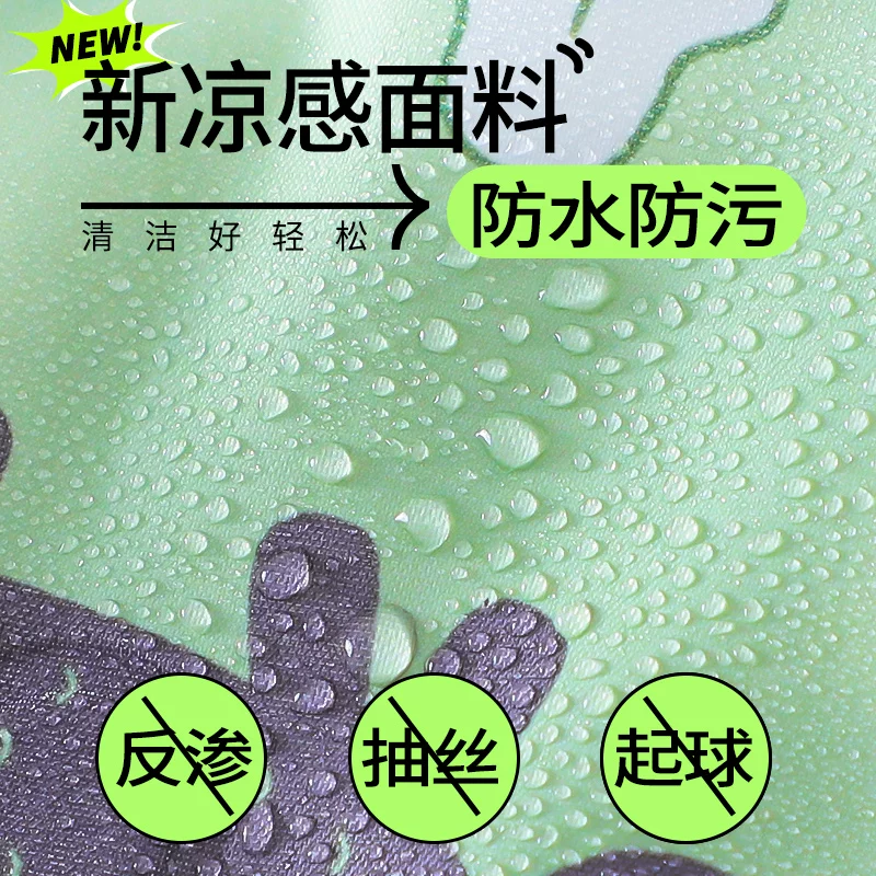 Gel, mattress, cooling sofa for students, mat for double