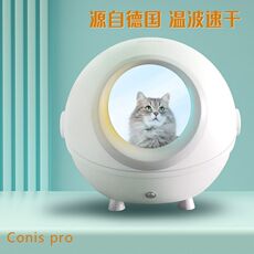 Пылесос для собак 猫咪宠物烘干箱家用烘干机吹水机家用狗狗吹风机吹干毛神器杀菌