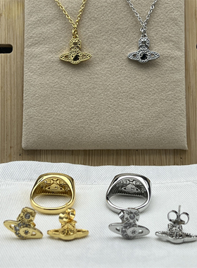 土星14号锆石耳钉星月戒指项链