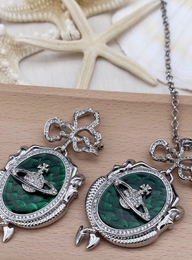 时尚大方 绿色勋章美人鱼土星项链 胸针-B8209-E8018