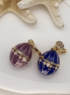 时尚可爱 蓝色和紫色粘珠可打开蛋 吊坠--J8028-J8029