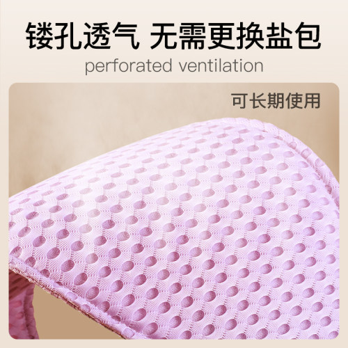 德亚海盐盐袋热敷包粗盐秋冬暖宫腰带腰部加热熏蒸艾灸盐袋子 - 图2