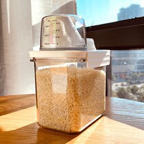 Miscellaneous Grain Seal Tank Rice Barrel Quantity Cup Room Moisture Protection 1L Dog Food Barrel Five Grain Cereal Containing Box Mini Millet Box