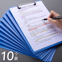 Office a4 Plate Clip Folder Plywood writing pad menu Menu Ordering Mat ticket stationery Stationery Items Minutes