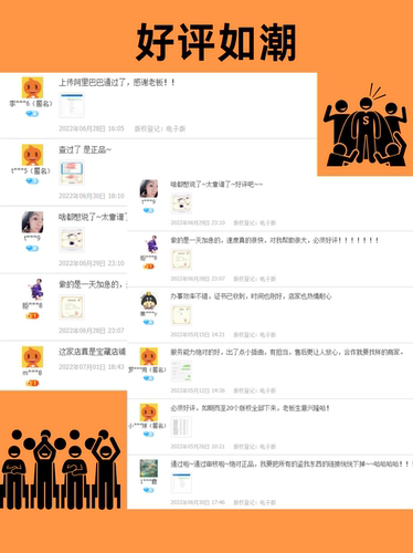 加急美术作品版权登记原创图片著作权申请注册代办理摄影廖奕logo - 图1