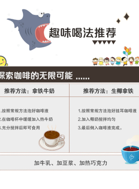 太阳河海南兴隆黑咖啡老味道桶装易保鲜纯品咖啡粉320g特产大容量