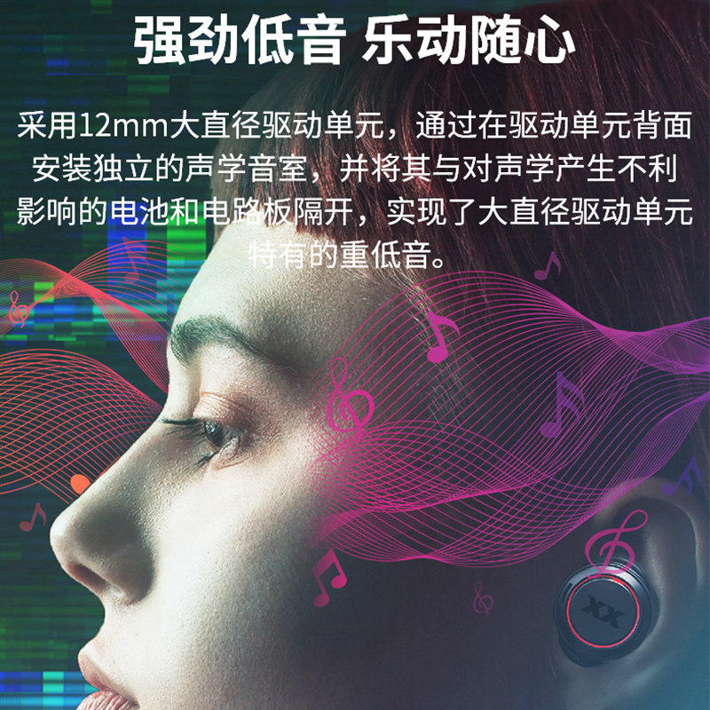 jvc /杰伟世xc91t入耳式双耳耳机 风火轮电器蓝牙耳机