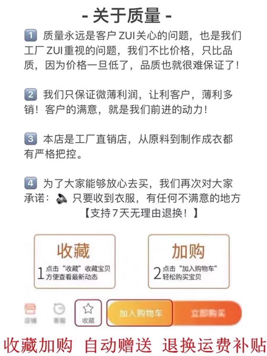 温柔系穿搭小香风针织毛衣套装女秋冬高级感气质名媛阔腿裤两件套