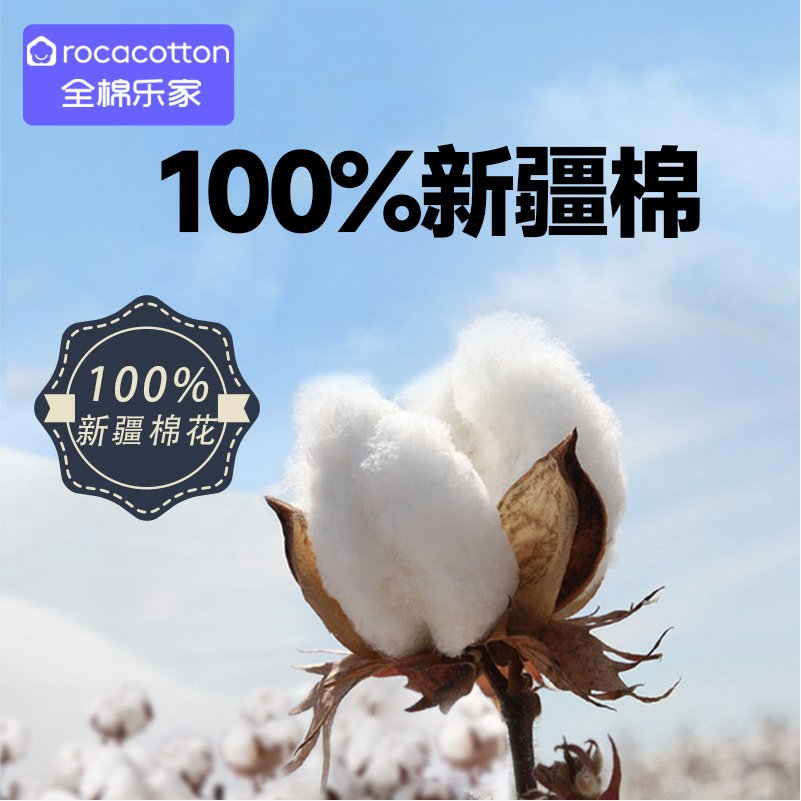 全棉乐家100%棉一次性洗脸巾纯棉加厚加大干湿两用洁面婴儿棉柔巾 - 图0