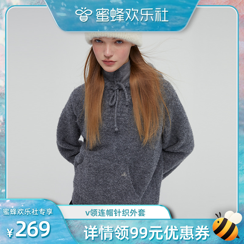 【AHHH】v领连帽针织外套慵懒复古打底毛衣