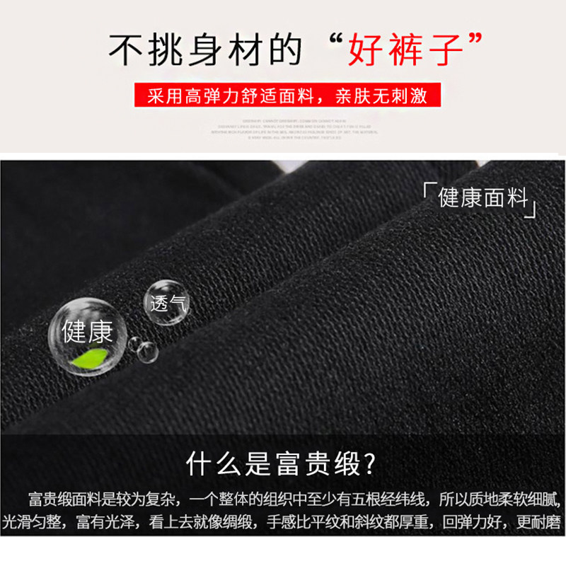 打底裤女外穿春秋2020新款高腰百搭弹力小脚铅笔裤脚口毛边九分裤,淘宝优惠券,粉丝福利购,淘宝优惠卷