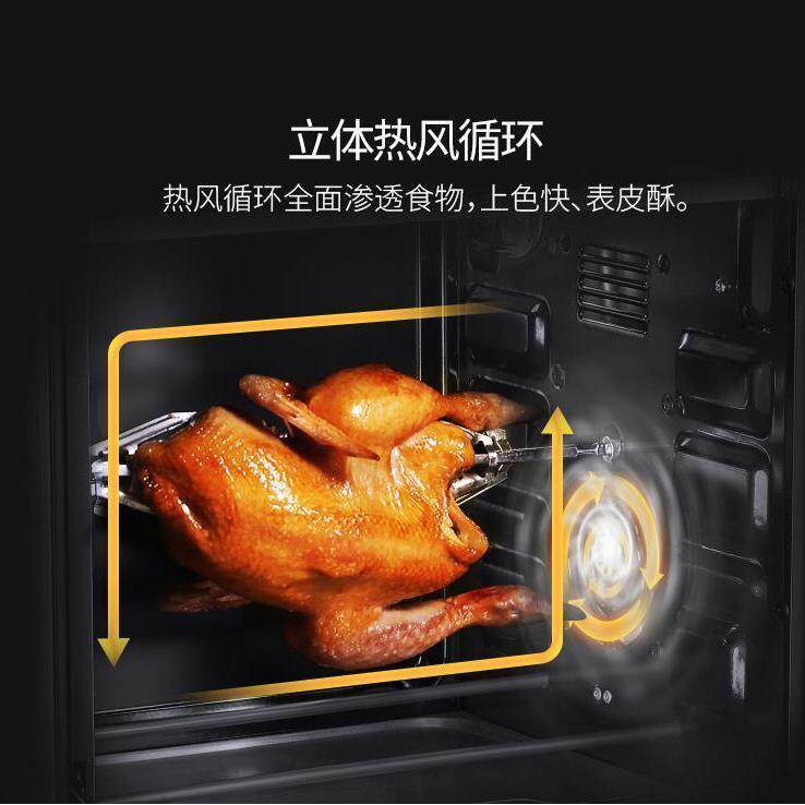 长帝家用烘焙小型多功能搪瓷电烤箱 长帝新天诚电烤箱