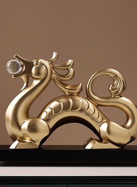 速发龙摆件轻奢玄居客厅饰关酒柜电视柜装家品乔迁新居礼品