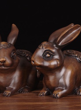 速发摆雕兔子木件招财生肖兔一对客厅玄关装视柜家居电饰乔迁创意