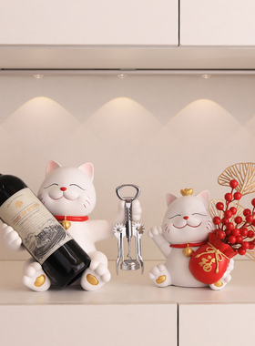 速发招财猫红酒件架摆酒轻奢客厅家居酒柜装饰品玄视餐边柜电关柜