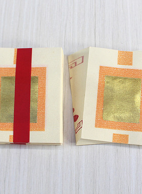 速发】双竹【福金祈烧纸还愿纸礼佛纸供奉黄纸福纸金纸一捆80张