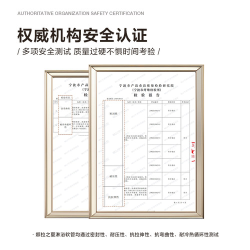 Lalapercare/娜拉之夏增压花洒软管淋浴管防缠绕水管通用接口配件 - 图3