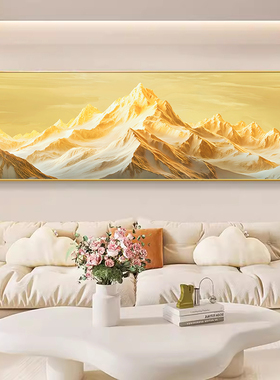 日照金山客厅装饰画山水画靠山图沙发背景墙西墙壁画聚宝盆挂画