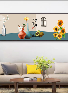 平安喜乐新中式装饰画客厅餐厅沙发背景墙壁画入户玄关画书法挂画