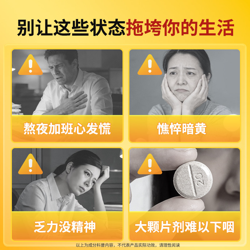 NatureMade天维美辅酶Q10非还原型q10软胶囊正品