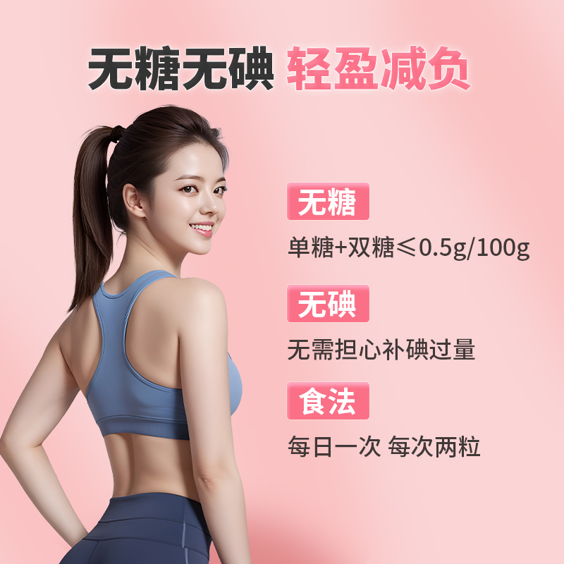 NatureMade天维美桃气瓶多种维生素多维元素c维b6b2成人多维软糖