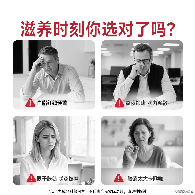 NatureMade天维美鱼油omega3高纯度DHA中老年EPA正品非鱼肝油成人