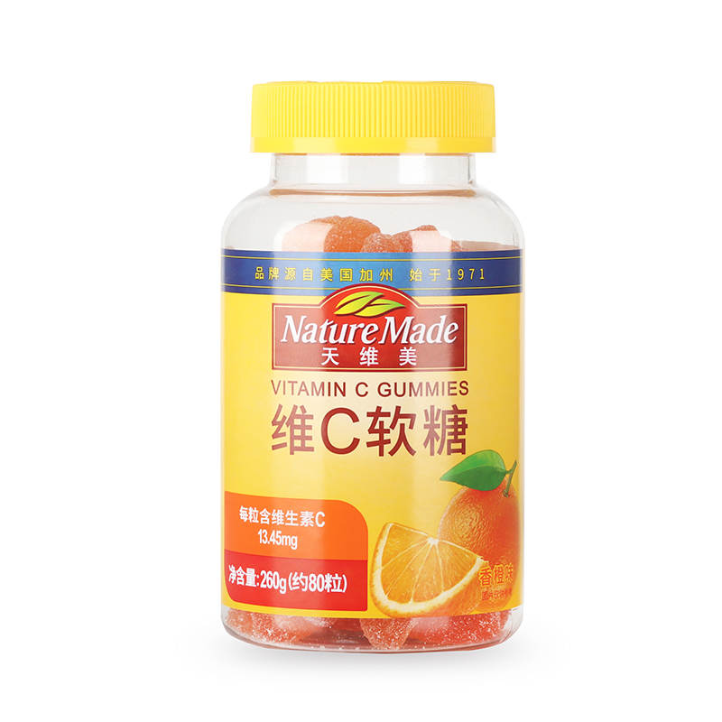 Nature Made 天维美 维生素C香橙味软糖 60粒*3瓶 天猫优惠券折后￥88包邮（￥158-70）