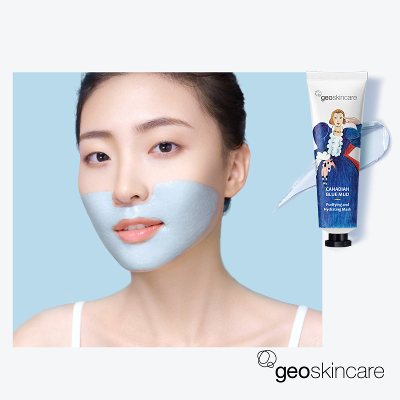 纽西之谜全球笔肌系列tue泥面膜 纽西之谜海外涂抹面膜