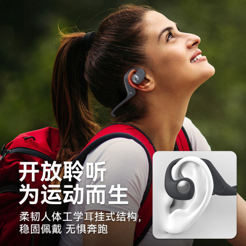 【全新一代】JBL NEARBUDS 2开放式蓝牙耳机无线音乐运动不入耳-图2