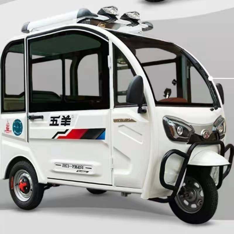 五羊电动三轮专用自喷漆浅蓝色原厂漆划痕修复补漆笔防锈金属漆,淘宝优惠券,粉丝福利购,淘宝优惠卷