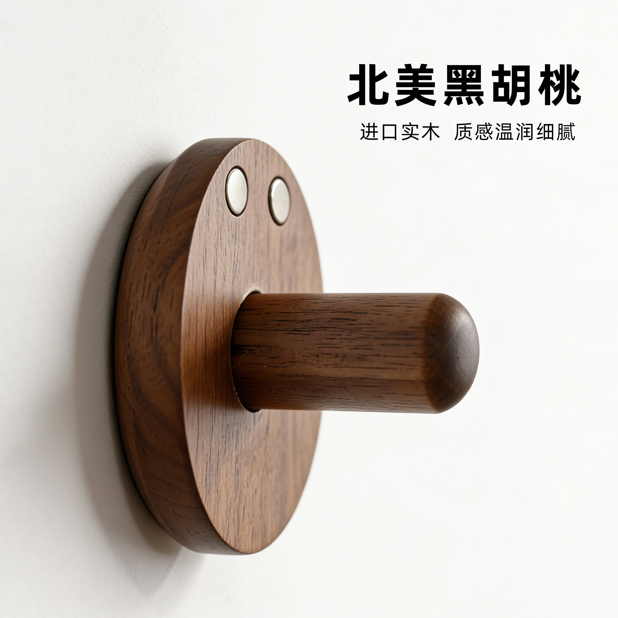 适配徕芬laifen吹风机壁挂支架莱芬swift3专用置物架风筒磁吸配件,淘宝优惠券,粉丝福利购,淘宝优惠卷