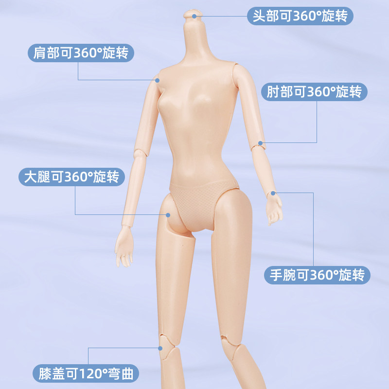 美人鱼公主彤乐芭比洋娃娃儿童玩具 炫娃乐趣娃娃/配件