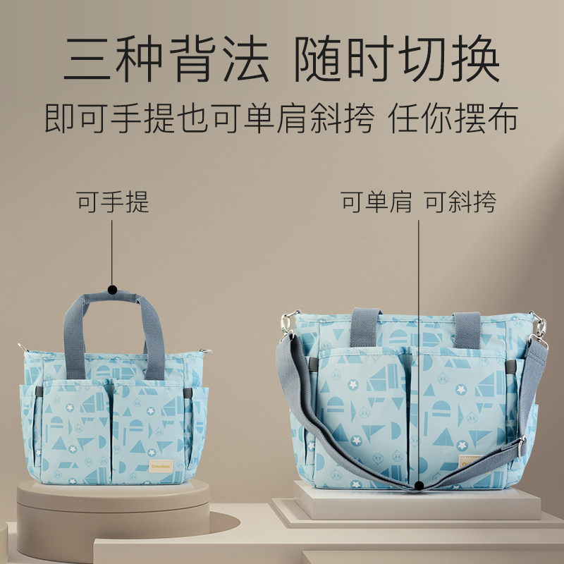 onionbaby手提母婴2022年妈咪包 onionbaby妈咪包/袋