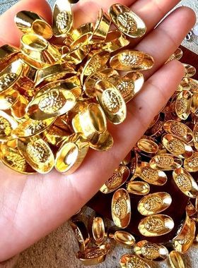 实心金元宝银摆件招财旺