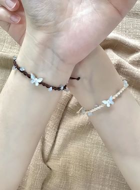 透绿水晶四叶草水沫蓝四叶手绳蝴蝶diy编织手绳玻璃石材料包手工