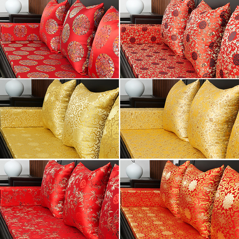 中式红木沙发坐垫中式椅子餐椅防滑海绵垫圈椅座垫茶凳垫椅垫定制,淘宝优惠券,粉丝福利购,淘宝优惠卷