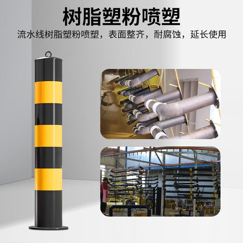 警示柱加厚钢管防护栏杆分道路地桩固定桩隔离柱路障铁立柱防撞柱 - 图2