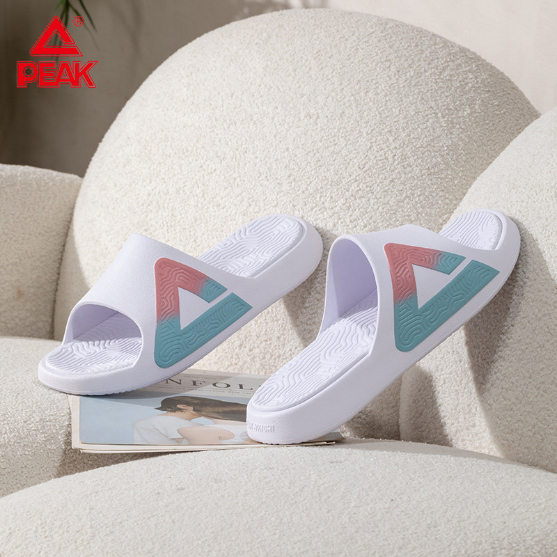 匹克态极拖鞋蔷薇之心夏季外穿防滑学生运动拖鞋男软底家用凉鞋女,淘宝优惠券,粉丝福利购,淘宝优惠卷