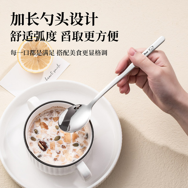 Medical grade 316 stainless steel spoon spoon small spoon