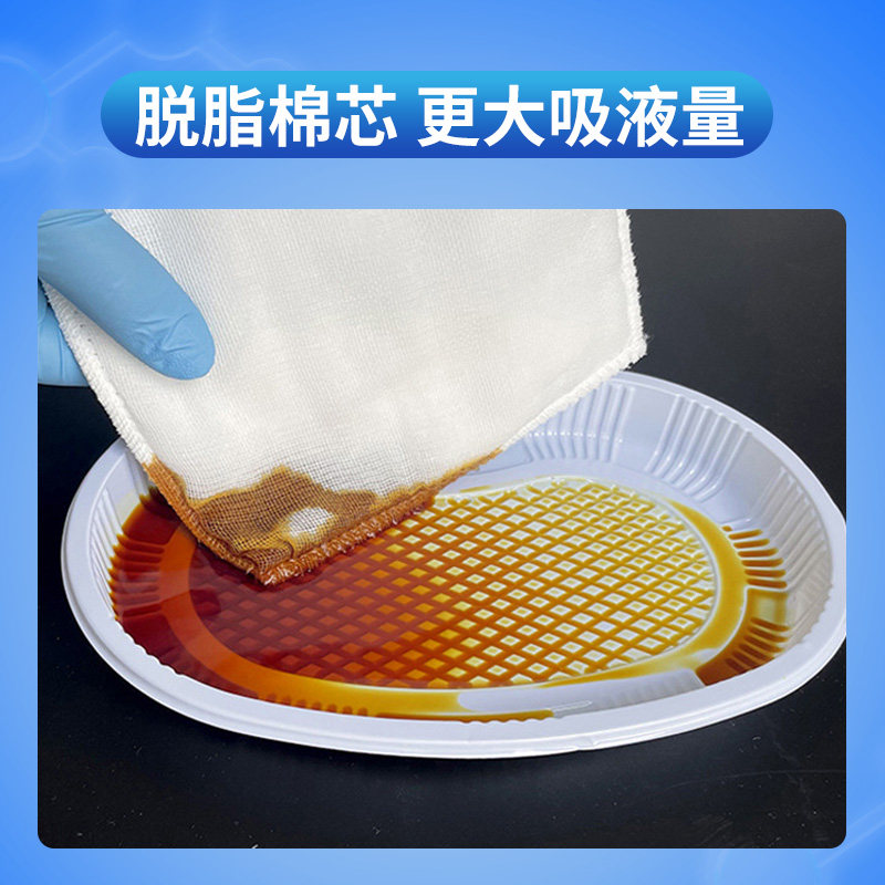 医用棉垫纱布块无菌片贴伤口换药夹棉医疗一次性单独包装棉大尺寸,淘宝优惠券,粉丝福利购,淘宝优惠卷