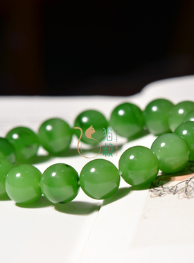 猫叔手串手链和田玉碧玉阳绿