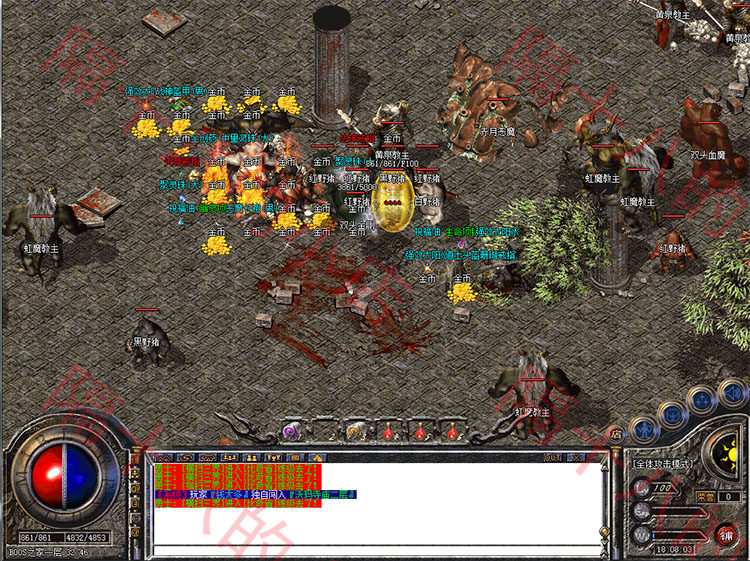 PC传奇单机版联机联网电脑智能假人陪玩游戏1.76怀旧复古屠龙特戒