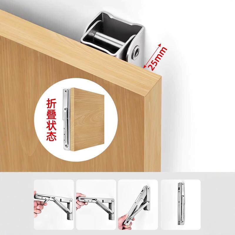 304不锈钢折叠支架墙上置物架活动三角架直角层板托架隔板支撑架,淘宝优惠券,粉丝福利购,淘宝优惠卷