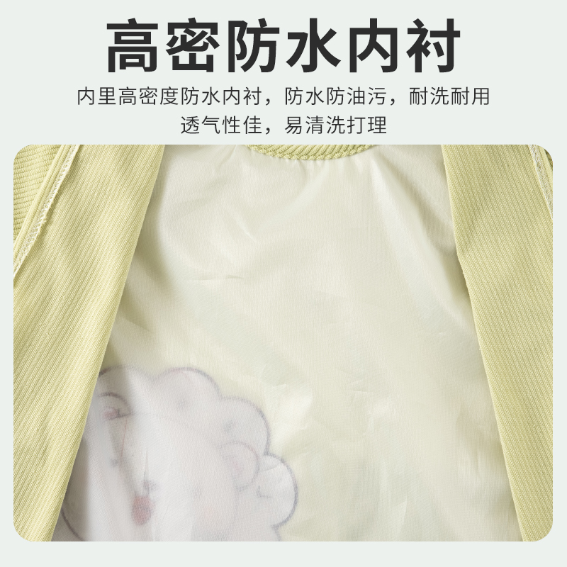 Baby coveralls to wear outside