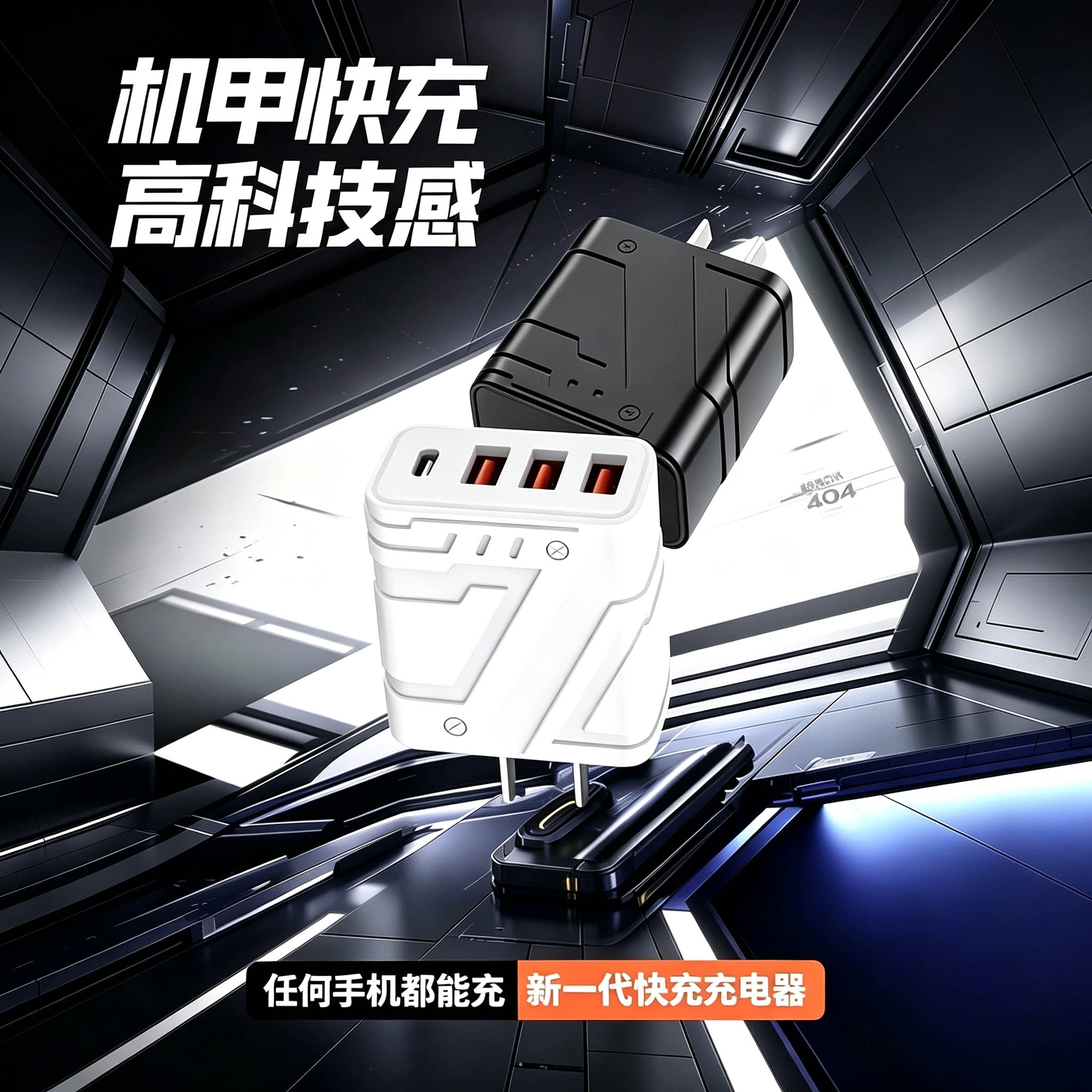 图 3