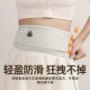 Running mobile phone bag sports waist bag for women and men 2026 models