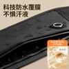 Running mobile phone bag sports waist bag for women and men 2026 models