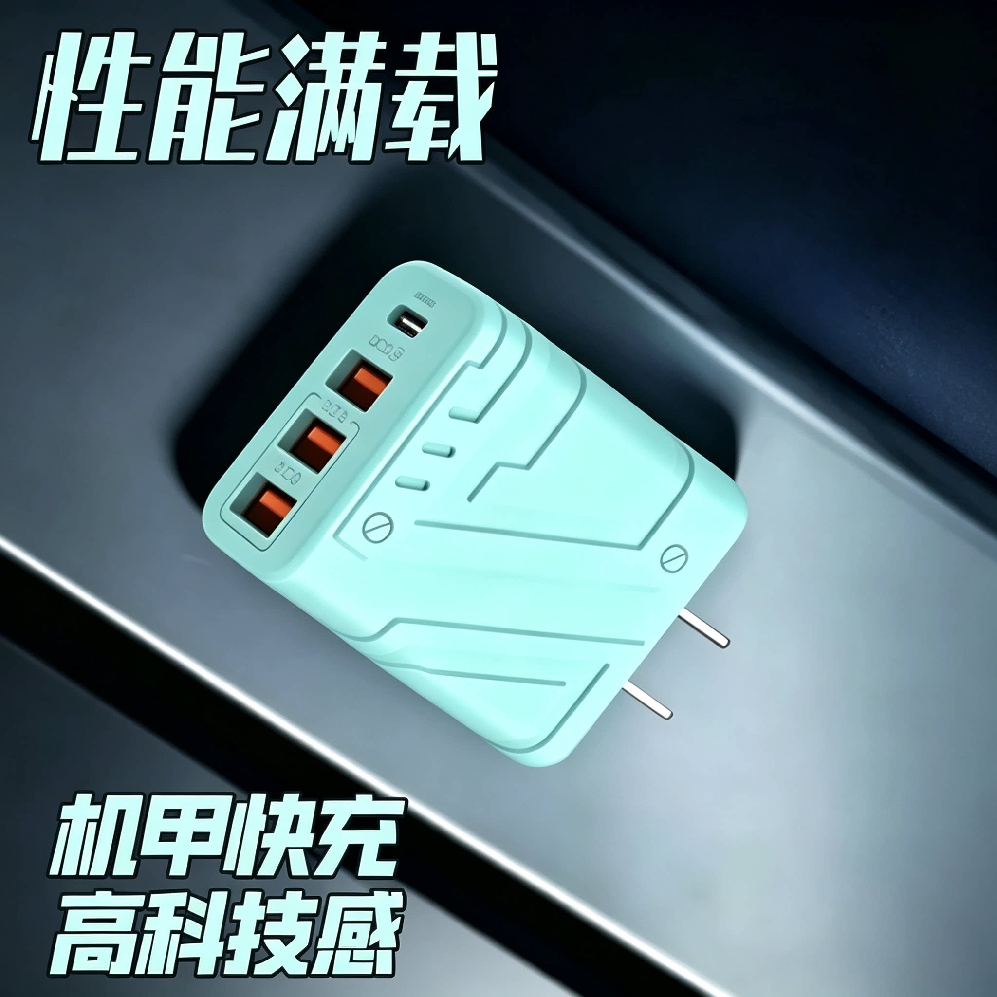 图 4