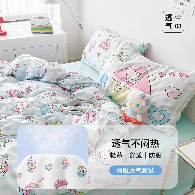 一次性床单被罩枕套床上四件套浴巾酒店床品旅行用品加厚单人双人,淘宝优惠券,粉丝福利购,淘宝优惠卷